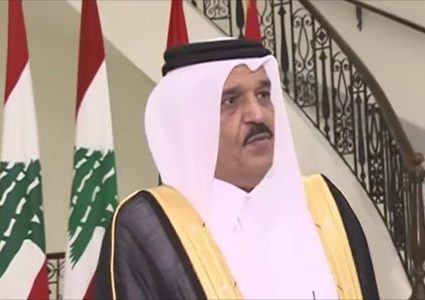 سفير قطر بلبنان يعزي بشهداء شعبنا