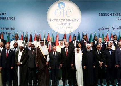 البيان الختامي لقمة إسطنبول يطالب بلجنة تحقيق وقوة حماية دوليتين لفلسطين