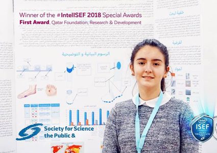 الطالبة جوى نزال تفوز بالمركز الاول عالميًا في مسابقة "إنتل" لأبحاث الابتكارات