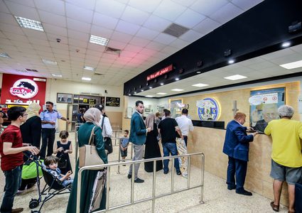 معبر الكرامة يعمل غدا من 8 صباحا وحتى 4:30 عصرا في الاتجاهين