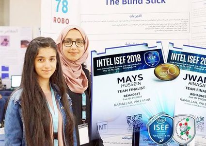 التربية: فلسطين في صدارة جوائز إنتل لهذا العام