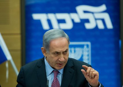 إسرائيل تواجه الصفعة بهجوم على "حقوق الإنسان"