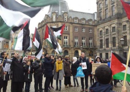 مظاهرة حاشدة في أمستردام دعماً للقدس