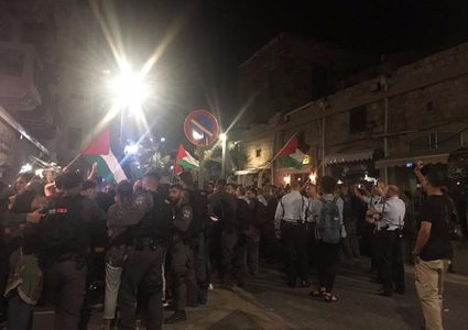 مظاهرة في حيفا بمشاركة أعضاء كنيست احتجاجا على اعتقال عدد من المتظاهرين