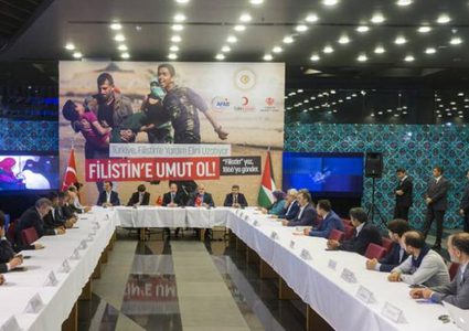 تركيا تطلق حملة خيرية "كن أملًا لفلسطين" لتقديم المساعدات الطبية والأدوية