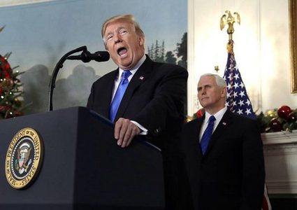 الإدارة الأميركية: واشنطن تستعد لطرح خطة سلام الشهر المقبل