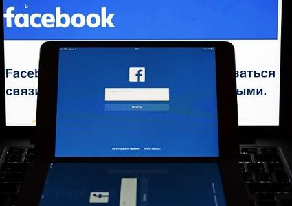 فيسبوك يتوقف عن العمل