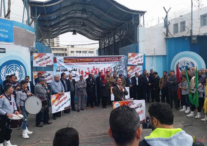 موظفو "الأونروا" في الأردن يبدأون إضراباً شاملاً عن العمل غدا