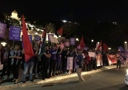 تظاهرة جديدة في مدينة حيفا المحتلة نصرة لغزة والقدس