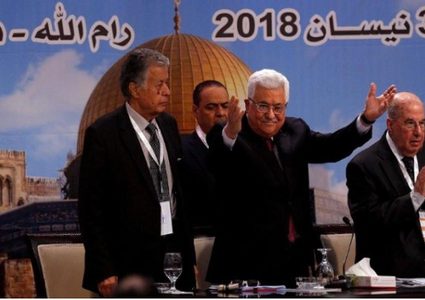 اللجنة العليا لمتابعة تنفيذ قرارات الوطني والمركزي تقدم توصياتها خلال أيام