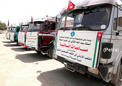 قافلة مساعدات أردنية طبية الى قطاع غزة