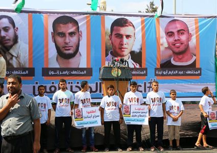 مصر ستفرج عن معتقلي حماس الأربعة بشروط وضمن البوادر الايجابية