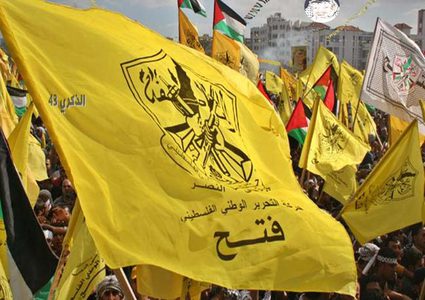 فتح تطالب الدول العربية والاسلامية بقطع علاقاتها مع الباراغواي