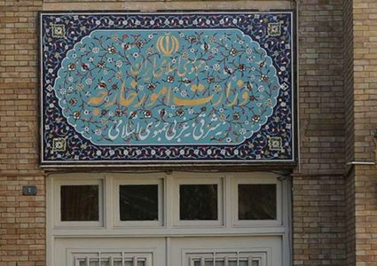 الخارجية الإيرانية: واشنطن ستتحمل المسؤولية عن إجراءاتها العدائية ضد إيران