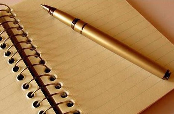 «صفقة القرن» ومأزق إسرائيل البنيوي