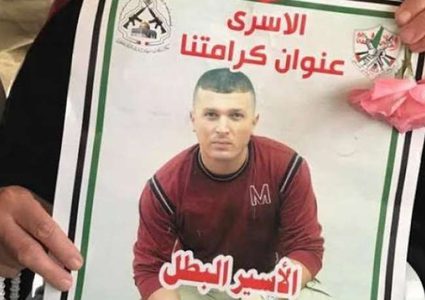 أمضى 16 عاماً في سجون الاحتلال.. الإفراج عن الأسير "بريكي" من جنين