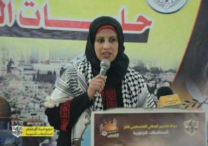 لليوم الـ14.. حماس تواصل خطف سماح أبو غياض