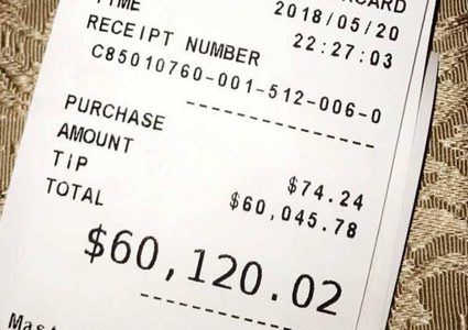 "بقشيش" بقيمة 60 ألف دولار