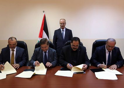 توقيع مذكرة تفاهم مع مؤسسة "انجيج" لتطوير التعليم والتدريب