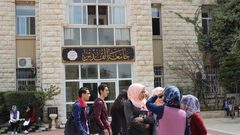 "شؤون المغتربين والجاليات الصديقة" التركية تبحث التعاون الأكاديمي مع جامعة القدس