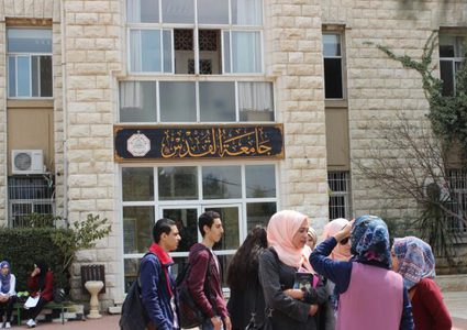 "شؤون المغتربين والجاليات الصديقة" التركية تبحث التعاون الأكاديمي مع جامعة القدس