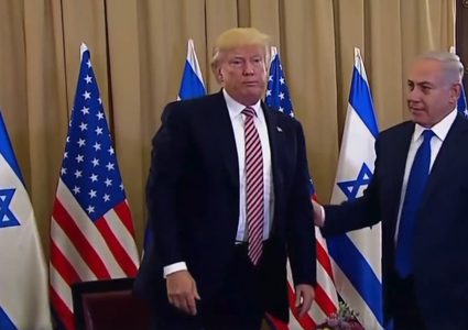 تسريبات عن موعد صفقة القرن..!