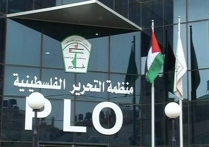 منظمة التحرير تدين تصريحات سويسرا ضد "الأونروا" ويصفها بالخطيرة