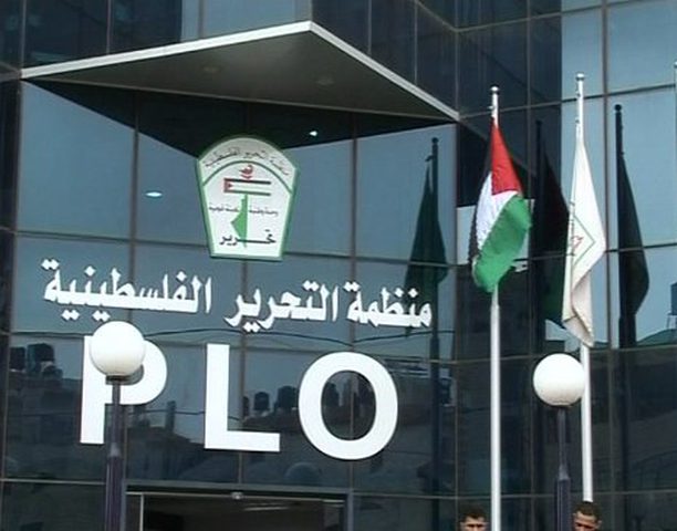منظمة التحرير تدين تصريحات سويسرا ضد "الأونروا" ويصفها بالخطيرة