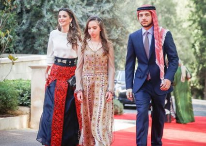فيديو "طريف" لولي عهد الأردن في حفل تخرج شقيقته الصغرى سلمى