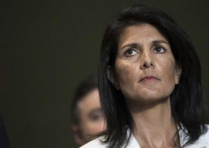 طلبة يقاطعون سفيرة واشنطن لدى الأمم المتحدة ويهتفون "الحرية لفلسطين" (فيديو)