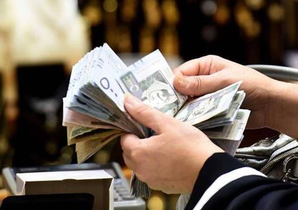 النقد السعودي: إحلال الريال المعدني محل الريال الورقي