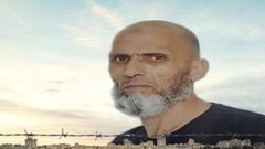هيئة الأسرى: سيتم معاينة جثمان الشهيد عويسات غدا