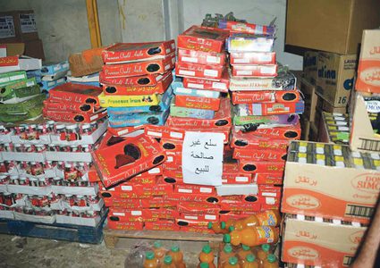 اغلاق محل تجاري ثاني في بيتونيا لمخالفته شروط السلامة الصحية