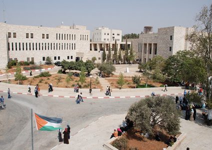 طعن شاب عند مفترق جامعة بير زيت