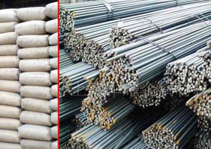 "الإحصاء": انخفاض في أسعار تكاليف البناء والطرق وشبكات المياه والمجاري الشهر الماضي