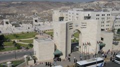 دوام الفصل الصيفي يوم الأحد في جامعة النجاح