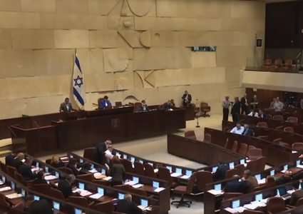 الكنيست الإسرائيلي يناقش سلسلة اقتراحات ضد تركيا (فيديو)