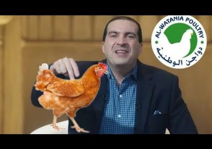 كم تقاضى عمرو خالد مقابل إعلان الدواجن؟