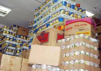 بلدية بيت لحم تتلف نصف طن من المنتجات الغذائية منتهية الصلاحية