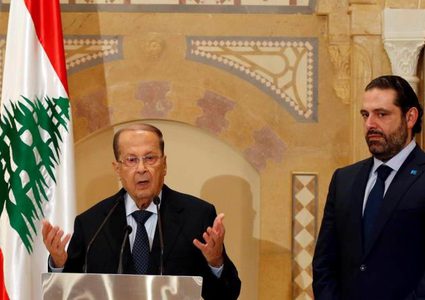 عون يكلف الحريري بتشكيل الحكومة اللبنانية