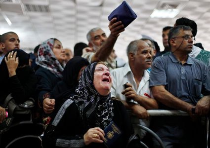 كشف اسماء المسافرين عبر معبر رفح ليوم غدٍ السبت