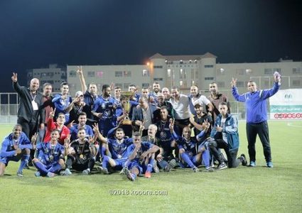 هلال القدس يُتوج بكأس فلسطين