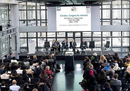 فرنسا تُصدر كتاب "اللغة العربية لغة عالمية"!