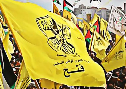 "فتح": الشهداء أعلى قامة من سدنة الانقسام