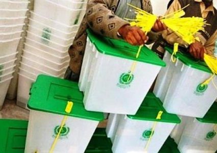 باكستان تجري انتخابات عامة في 25 يوليو