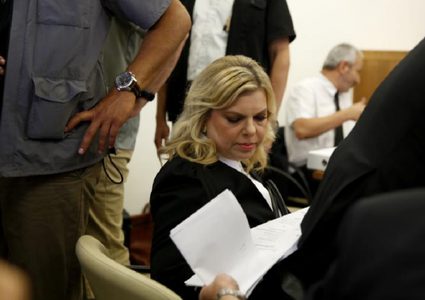 المستشار القضائي للإحتلال يوصي بتقديم سارة نتنياهو للمحاكمة