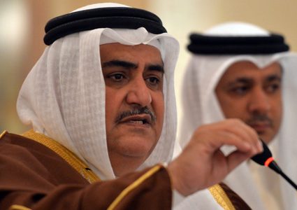 وزير خارجية البحرين: السفارة الأميركية ليست في القدس الشرقية