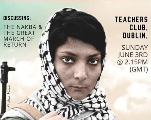 منظمتان ايرلنديتان تكرمان ليلى خالد وسط غضب إسرائيلي