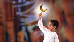 الصوم