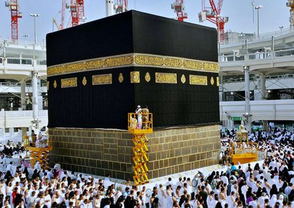 تعامد الشمس فوق الكعبة المكرمة ظهر اليوم